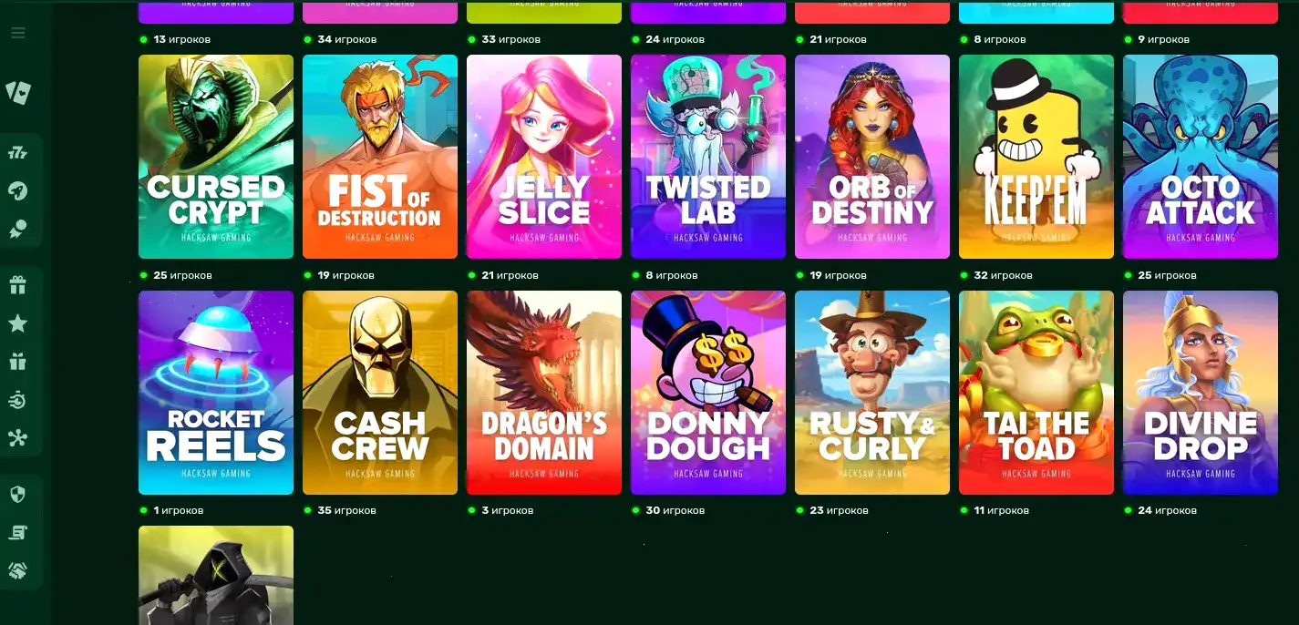 Способы пополнения счета в Cryptoboss casino